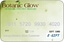 Botanic Glow e-gift card